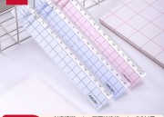 0.88买小程序25-5 谷力农场无抗谷物鲜鸡蛋30枚3斤凑后11.95 得力18cm直尺