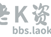 老K资源网 - 免费资源分享网站
