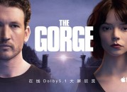 音范丝 | 首页——精选4K蓝光原盘下载,顶级收藏