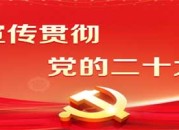 内蒙古人事考试网