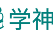 学神吧 - 优质教育资源、IT教程资源、职业培训资源网! 用心整理, 每日更新, 钻石会员全站免费下载!