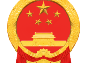 全国人社政务服务平台