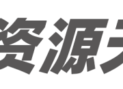 电影资源天堂-一个比较大的电影资源共享中文社区，百度网盘下载，迅雷下载，夸克网盘，UC网盘资源