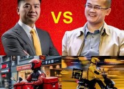 财富号_专业的财经自媒体平台