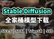 AI资源网 - 致力于发现人工智能生成式AI（AIGC）软件与工具素材资源，以及图文和影像视频生成模版，为用户提供人工智能赋能工作一站式服务。