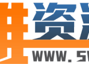 思维资源网 _ 三端互通手游页游传奇引擎搭建架设修改教程,三端互通手游页游传奇架设工具,三端互通手游页游传奇引擎服务端分享