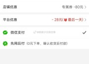 淘宝：骆驼老爹鞋111元起，星陨骆驼厚底鞋129元，凯乐石远征徒步鞋689元起