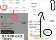 下午13:55首发4万张西瓜卡 2张2万张拼手速 微博搜丐帮羊毛日记