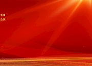 辽宁省公共资源交易网