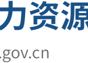中国人力资源市场网 - 首页