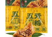 百亿补贴加倍补 五芳斋猪肉粽200g仅0.99元