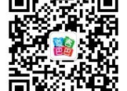 道客巴巴-在线文档分享平台