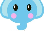 DZ大笨象资源圈 - 首发建筑工程领域、精品电子书PDF资源、规范、图集、视频讲座、软件、分享下载