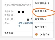 西瓜资源网-网络技术,网络教程,绿色软件,上网技术交流.