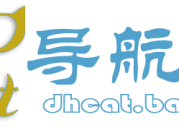 导航猫导航 - 国内专业的技术资源网分类平台