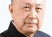 工程技术网-工程师之家！